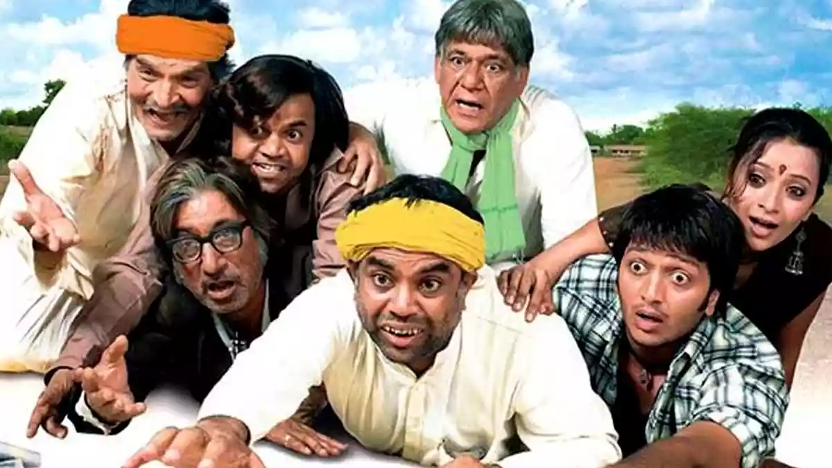 मालामाल वीकली