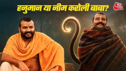कहानी की शुरुआत एक ऐसे बच्चे से होती है, जो अपनी मां को तलाश रहा है लेकिन धीरे-धीरे यह तलाश भगवान को खोजने में बदल जाती है और आखिरकार उसे यह समझ आने लगता है कि शायद ईश्वर को पाने का रास्ता