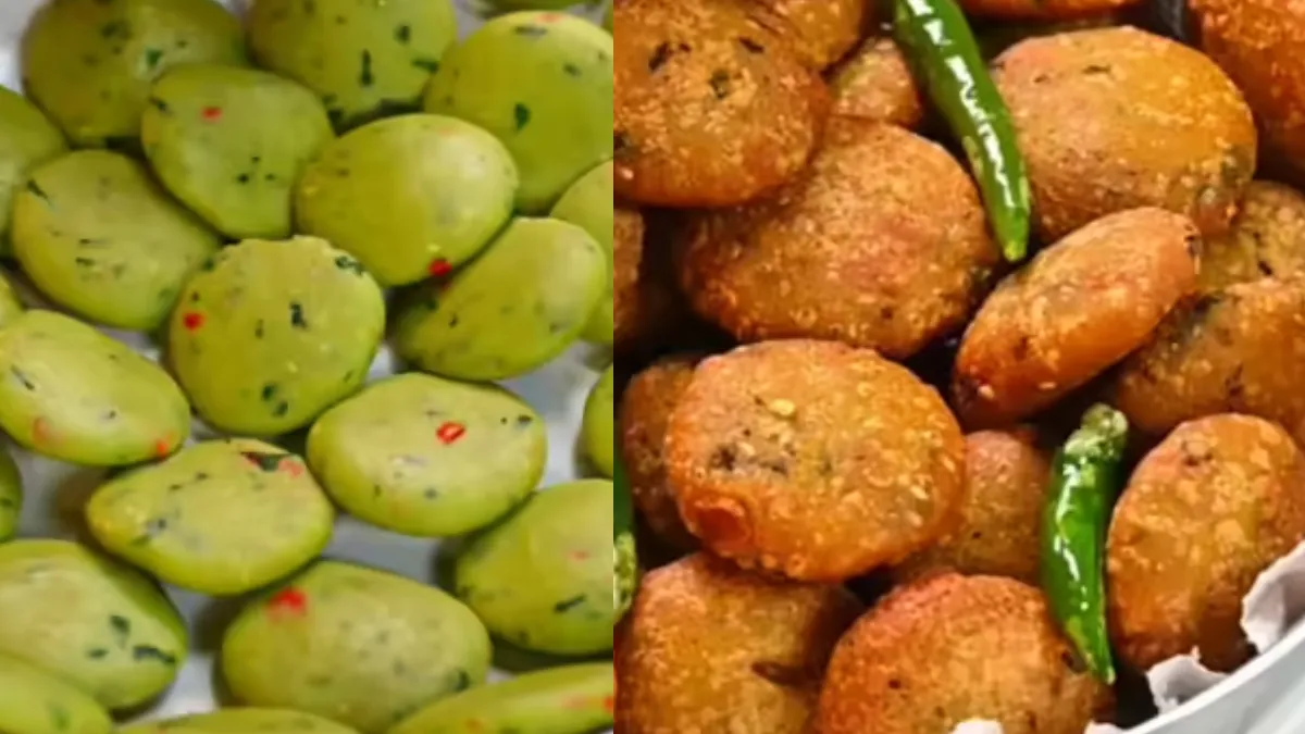 मटर और चावल के आटे से बनाएं कुरकुरा नाश्ता