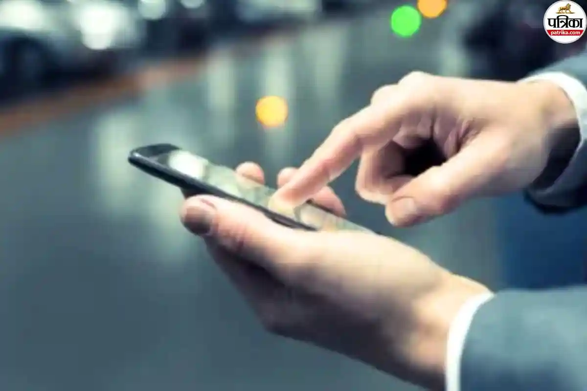 मोबाइल कनेक्शन में गिरावट