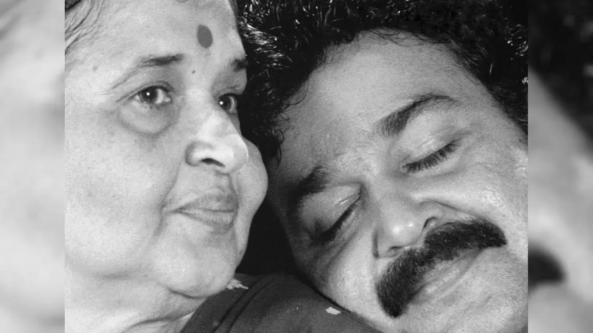 मोहनलाल की मां शांताकुमारी का निधन