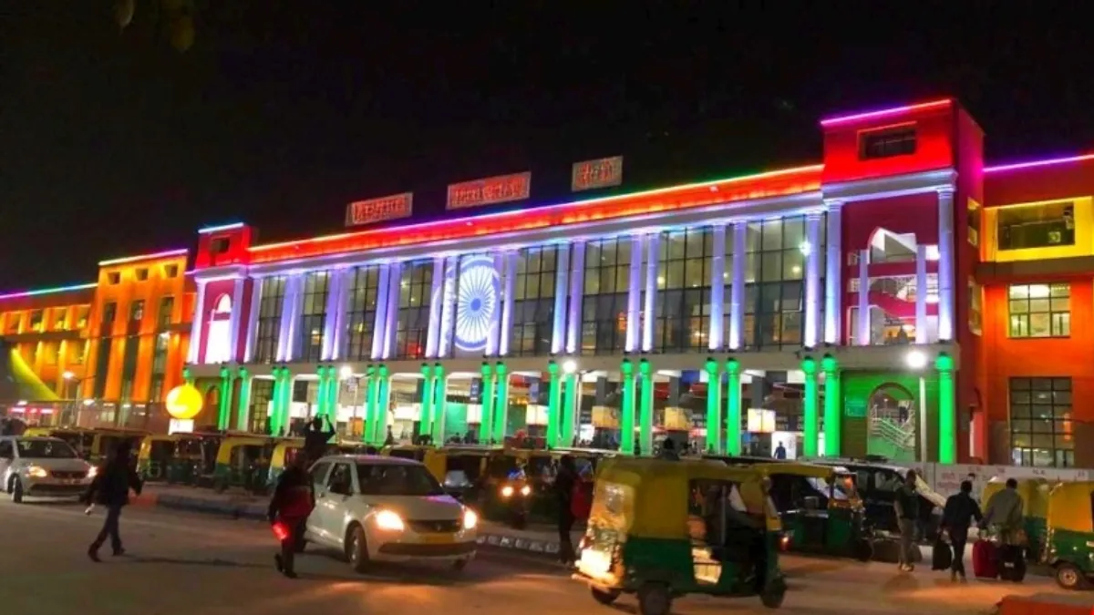 मुंबई का CSMT नहीं