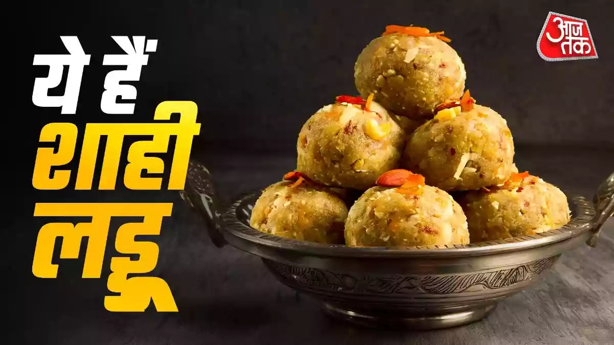 न चीनी और न मावा