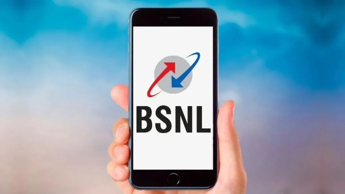 नए साल पर BSNL का खास ऑफर