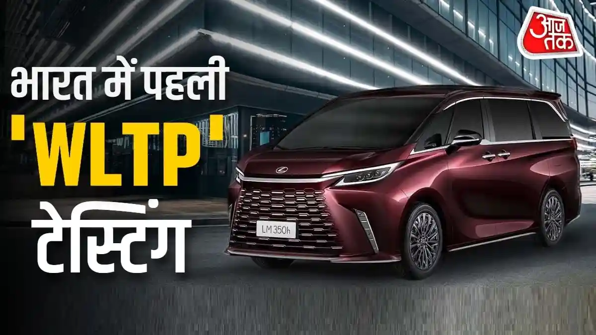 नहीं चलेगा माइलेज का कागजी खेल
