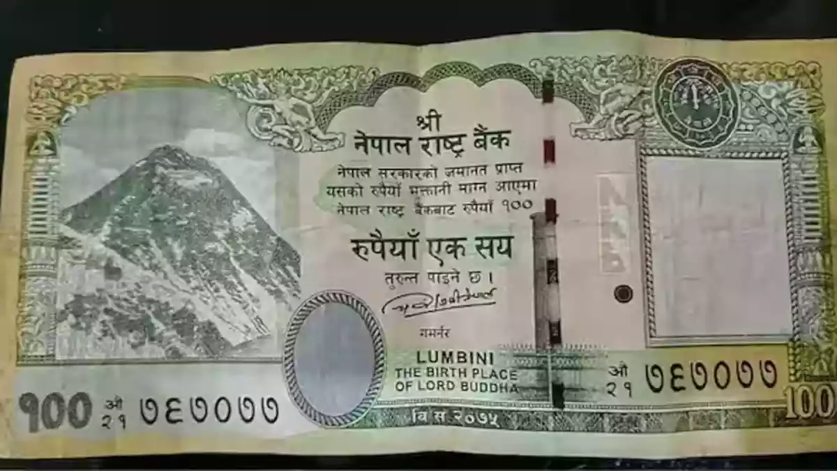नेपाल ने चीनी कंपनी को नए नोट छापने का कॉन्ट्रैक्ट दिया