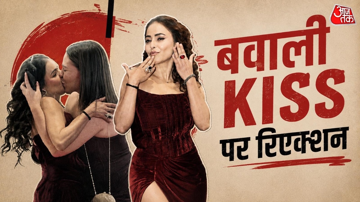 निकिता रावल को फैन ने किया जबरन Kiss