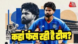 वेस्टइंडीज के खिलाफ पांच मैचों की टी20 सीरीज 2-2 से बराबर रहने के बाद भारतीय टीम की कई कमजोरियां सामने आई हैं. तेज गेंदबाजी के विकल्पों की कमी, हार्दिक पंड्या जैसे ऑलराउंडर की जरूरत और