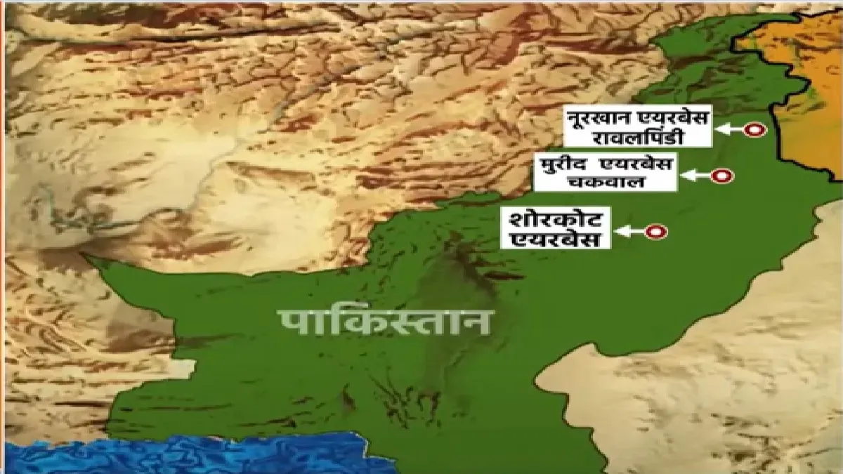 ऑपरेशन सिंदूर का असर