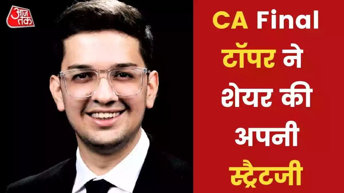 OTT पर सीरीज भी देखी