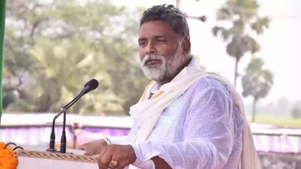 पप्पू यादव की Z+ सुरक्षा की मांग पर सुप्रीम कोर्ट सख्त