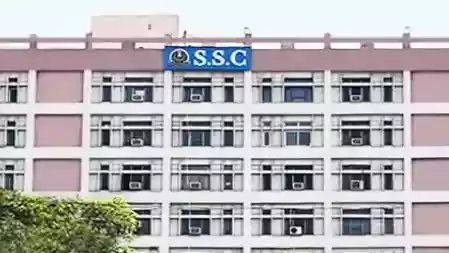 पश्चिम बंगाल SSC भर्ती घोटाला