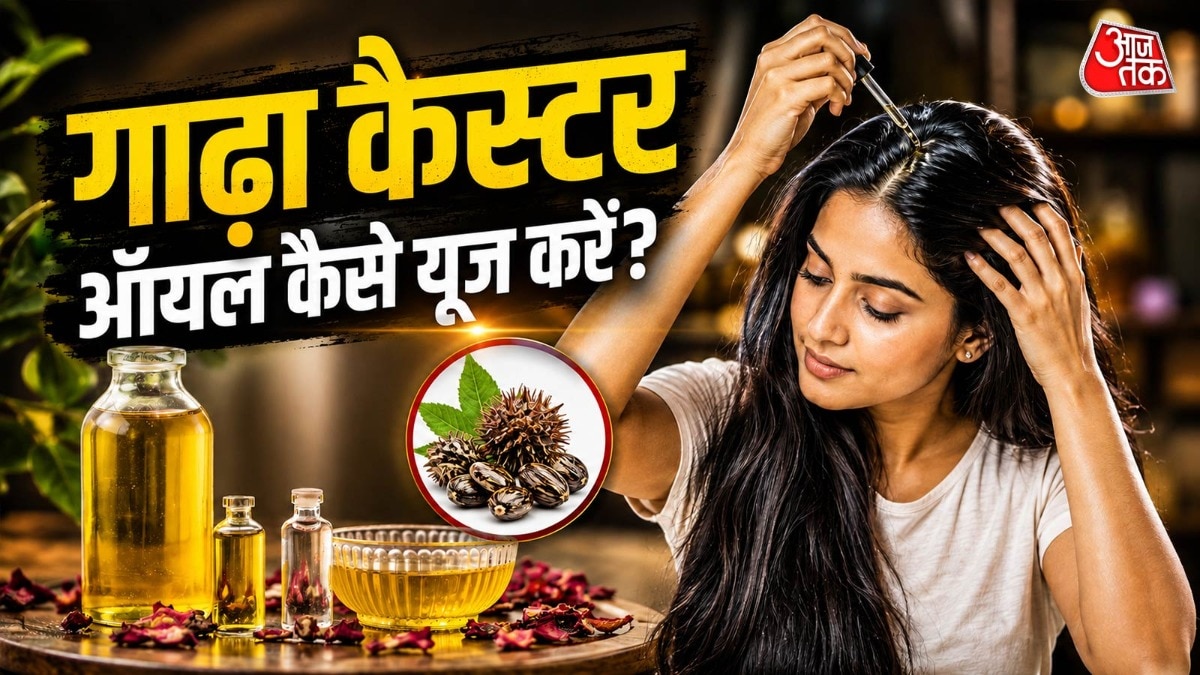 पतले-बेजान बालों से हैं परेशान