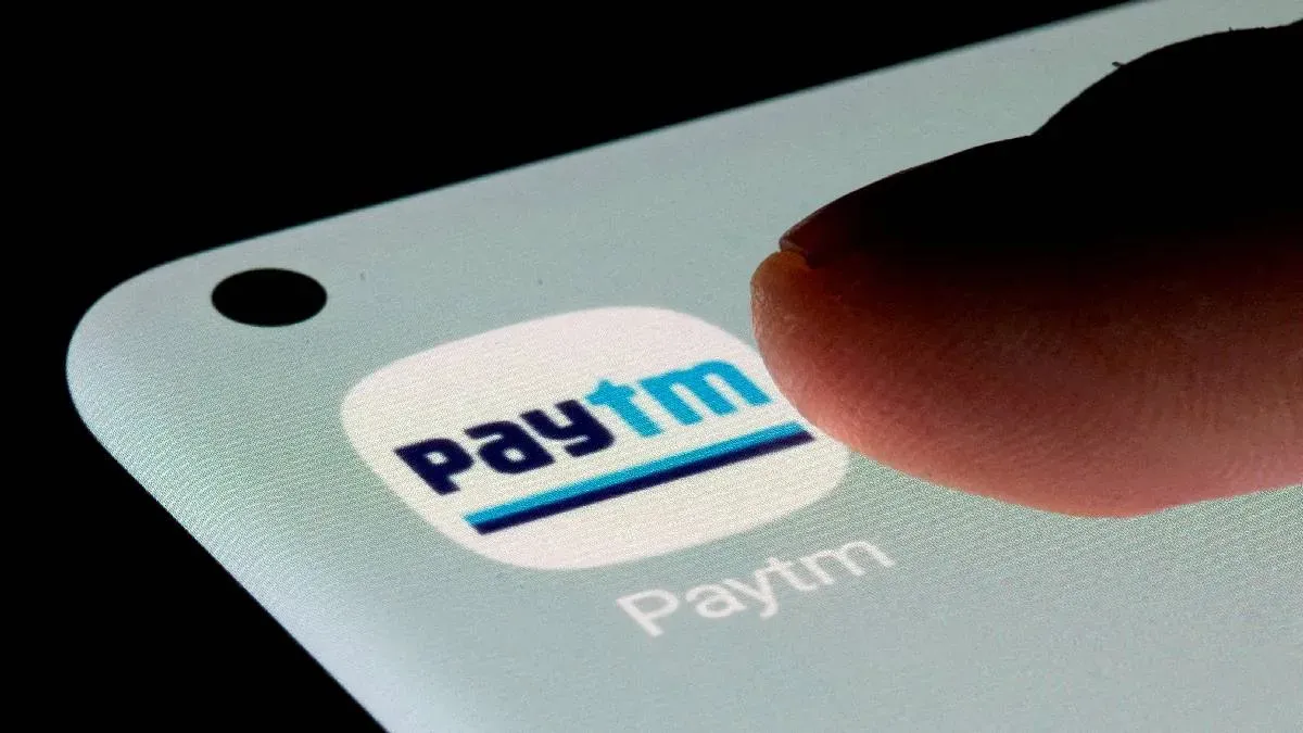 Paytm यूजर्स को मिला नया फीचर