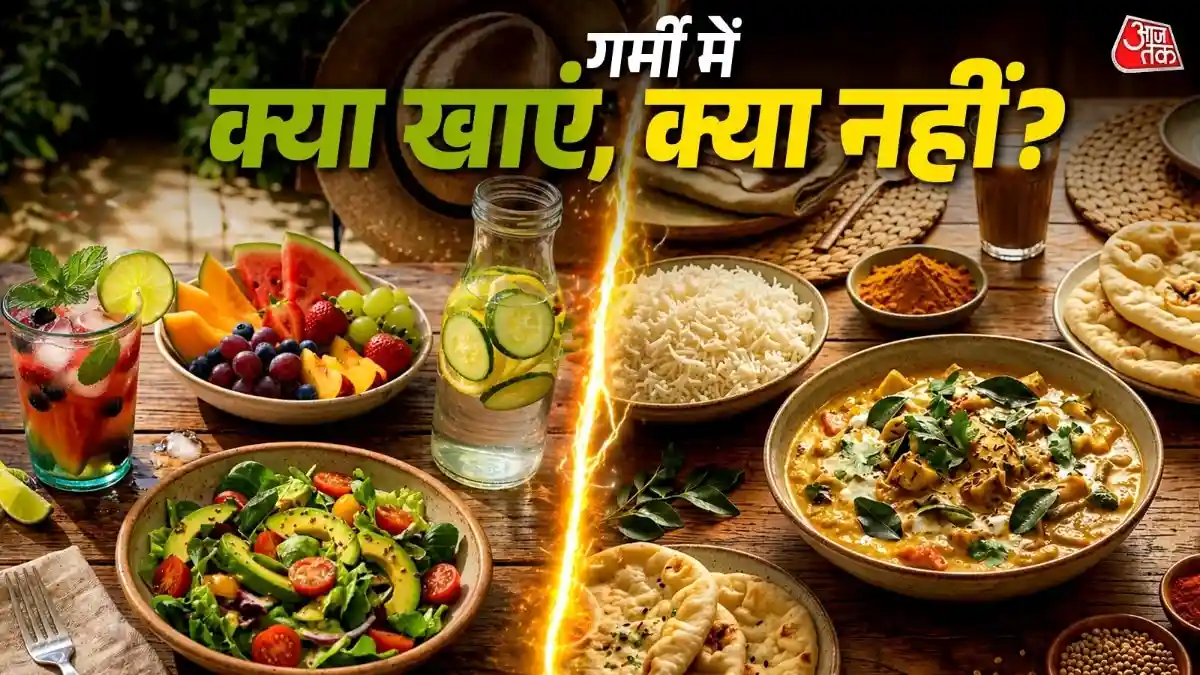 पेट की जलन और गैस से पाना है छुटकारा