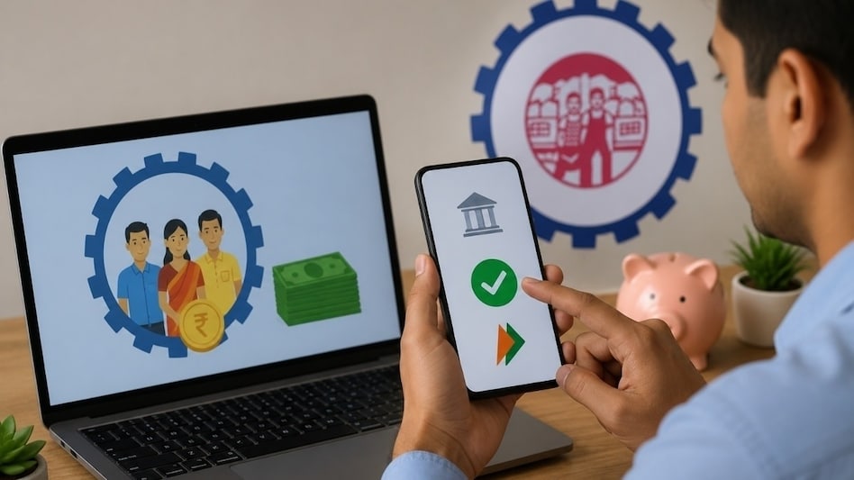 PF खाते में कब जमा होगा ब्याज का पैसा