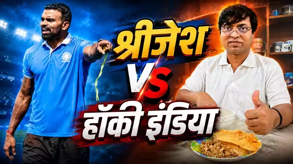 फायर नहीं हुए