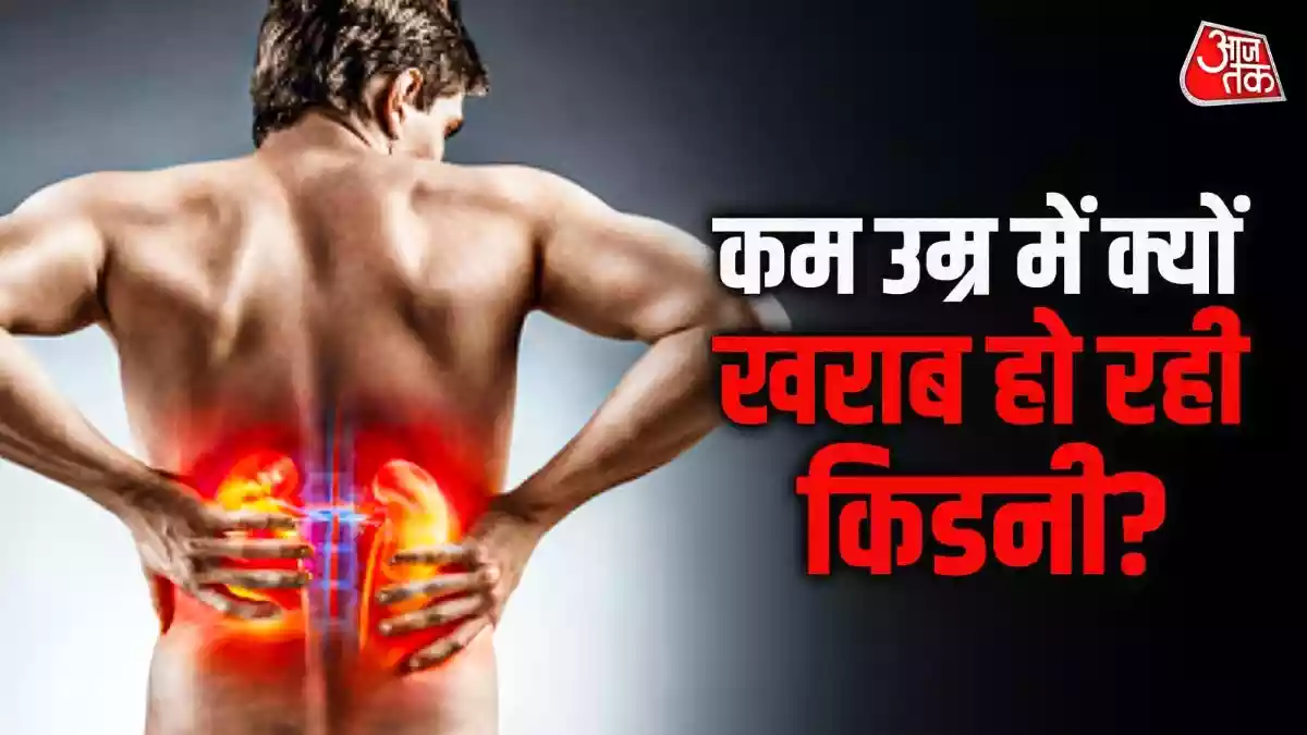 फिट दिखने की दौड़ में जानलेवा गलती