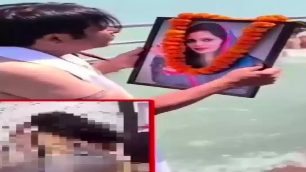 फोटो पर थूका फिर हर की पौड़ी में कर दिया जिंदा पत्नी का पिंडदान