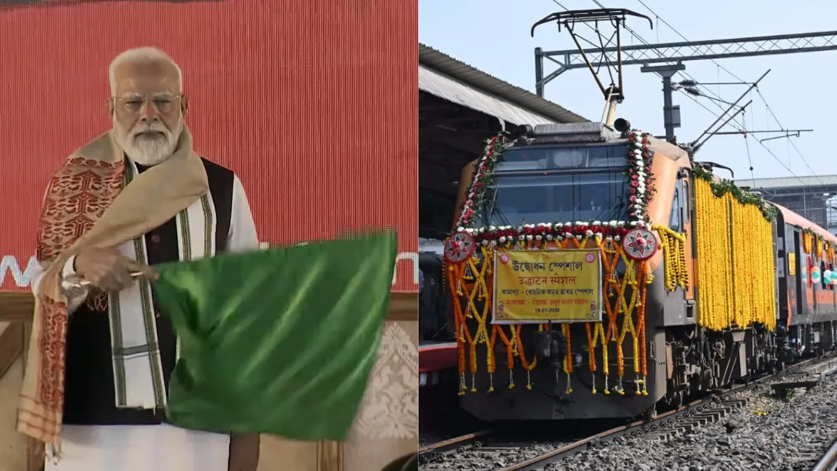 PM ने असम को दी 2 अमृत भारत ट्रेनों की सौगात