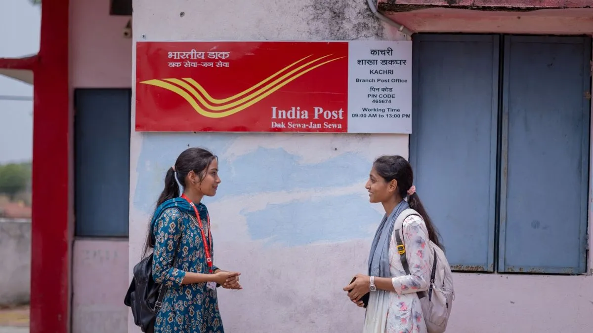 Post Office की इस स्कीम में करें निवेश