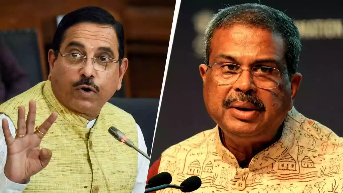 प्रह्लाद जोशी या धर्मेंद्र प्रधान