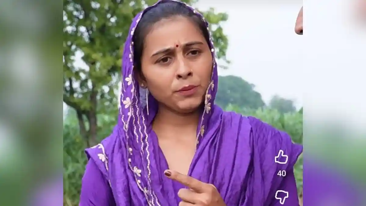 प्यार, धोखा और कत्ल