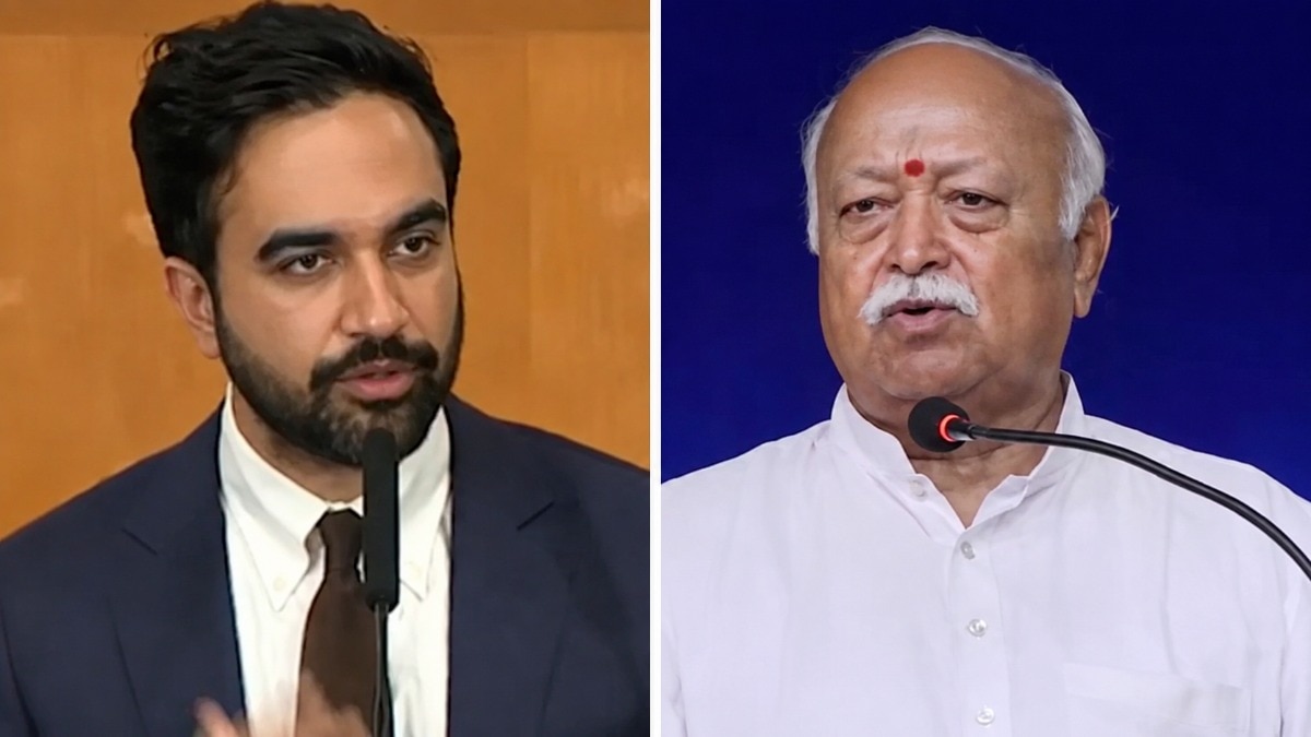 आरएसएस के शताब्दी वर्ष कार्यक्रम के तहत संघ प्रमुख मोहन भागवत के 29 अगस्त को न्यूयॉर्क स्थित मैडिसन स्क्वायर गार्डेन में प्रस्तावित कार्यक्रम का विरोध शुरू हो गया है. न्यू यॉर्क सिटी