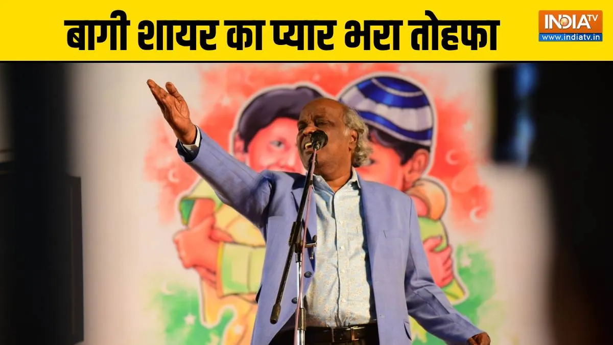 राहत इंदौरी की कलम से फूटे वो 5 प्यार भरे गाने