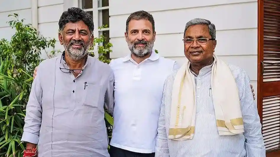 राहुल गांधी के साथ सिद्धारमैया और DK शिवकुमार की मीटिंग