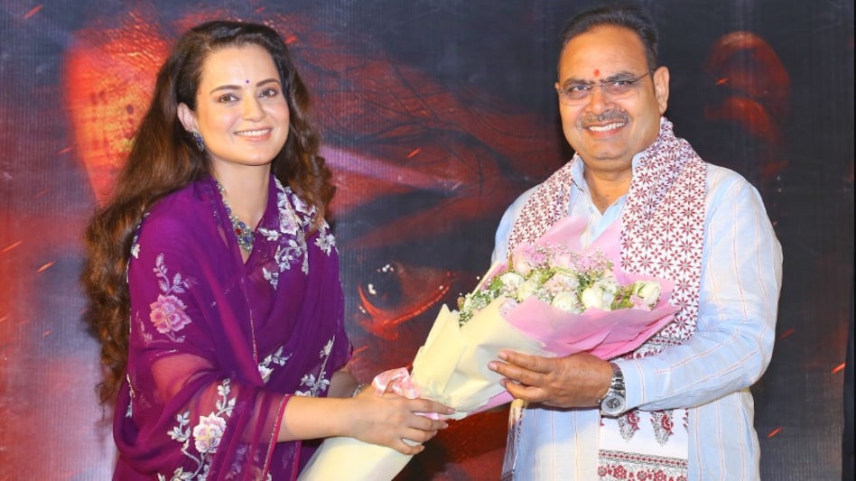 राजस्थान CM ने देखी कंगना की फिल्म