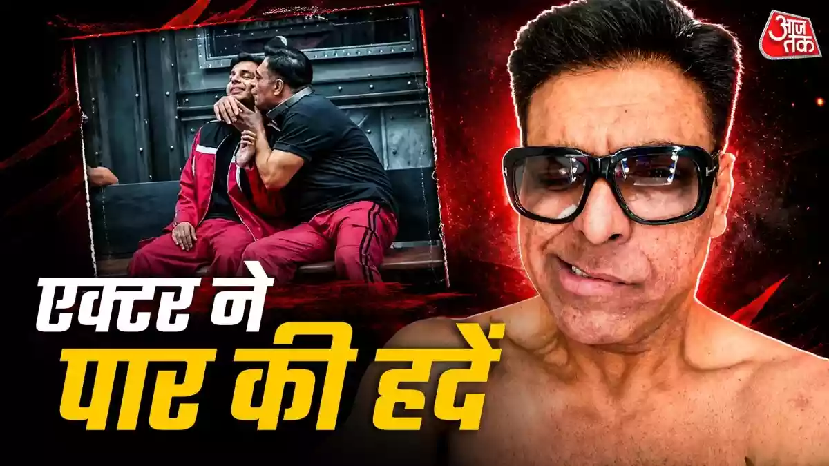 राम कपूर ने कंबल में वरुण संग किया