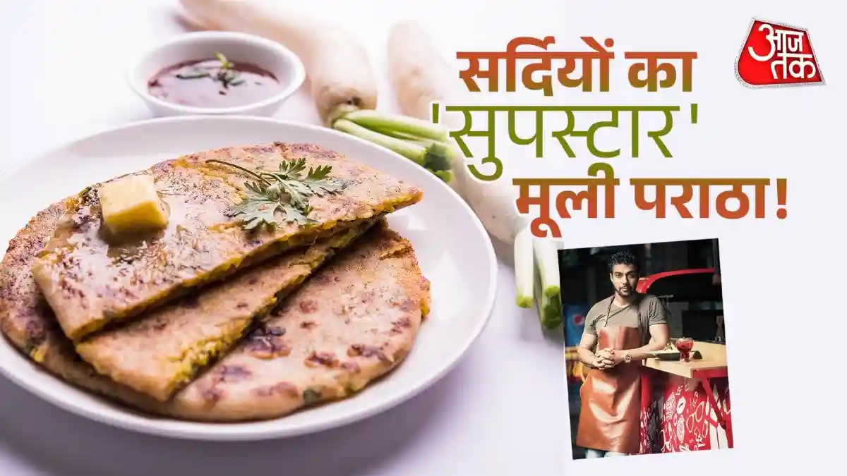 रणवीर बरार ने बताया मूली का पराठा बनाने का आसान तरीका