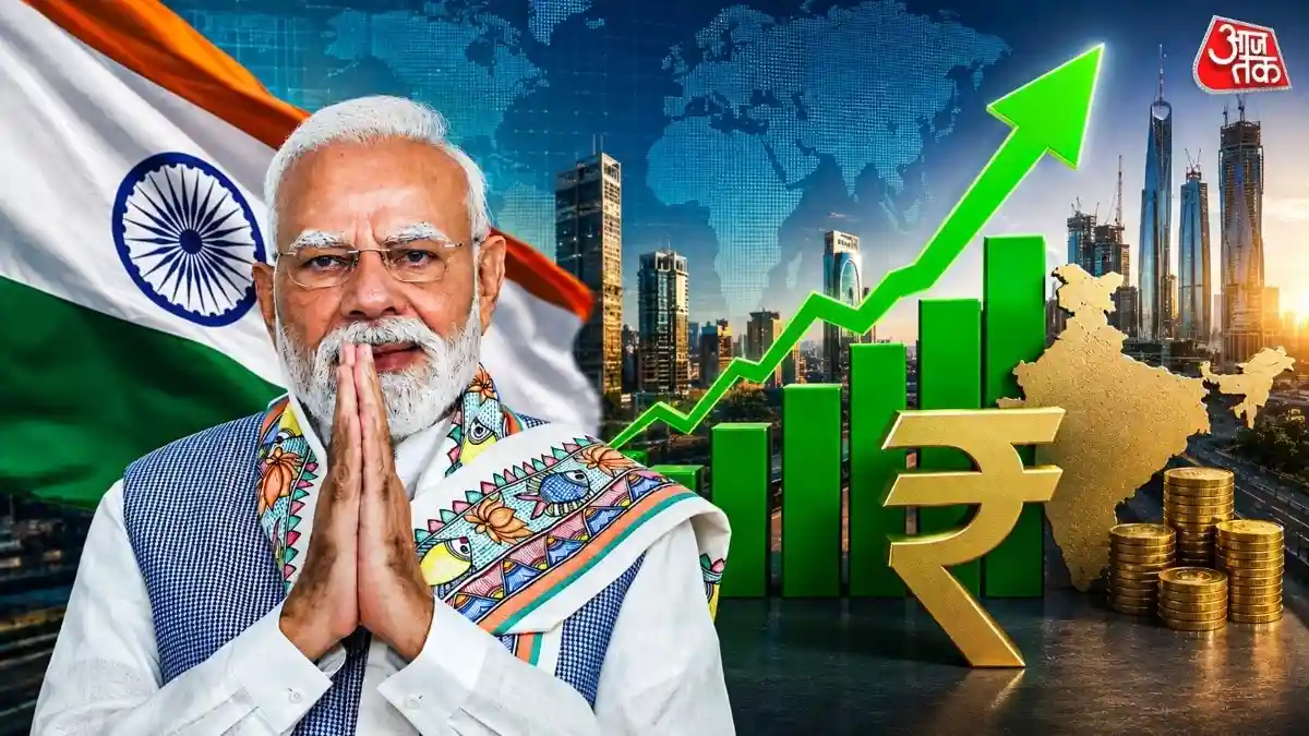 रफ्तार में भारतीय अर्थव्यवस्था