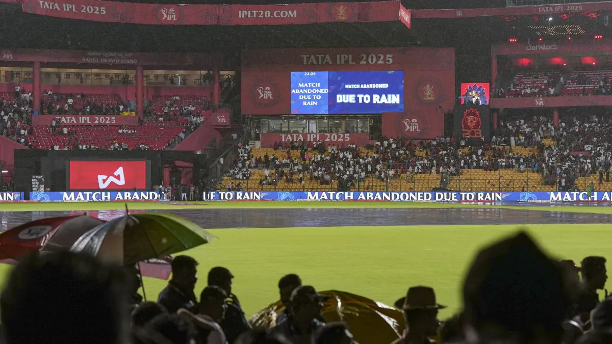 RCB और KSCA को मिला ग्रीन सिग्नल