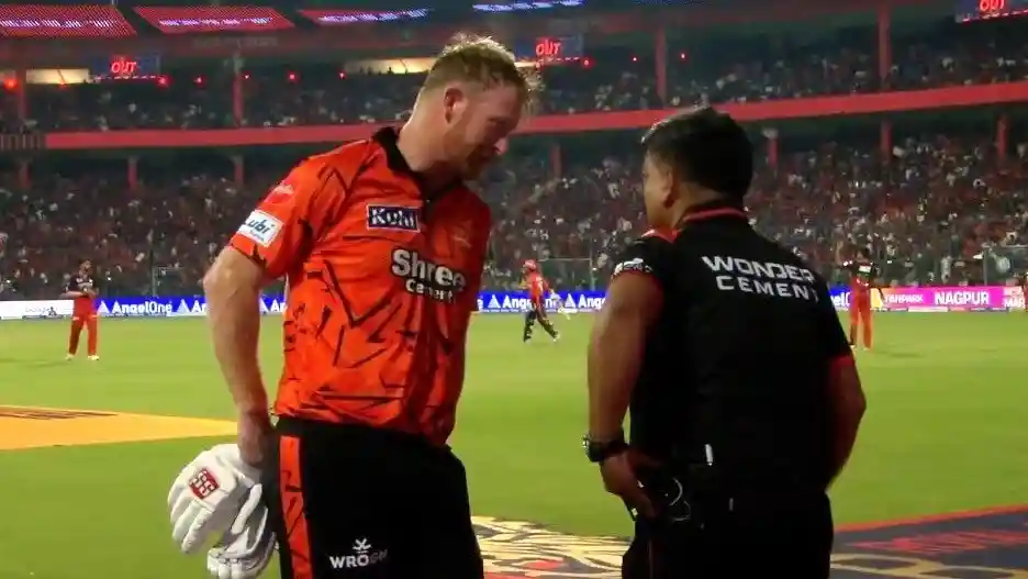 RCB-SRH मैच में हाईवोल्टेज ड्रामा