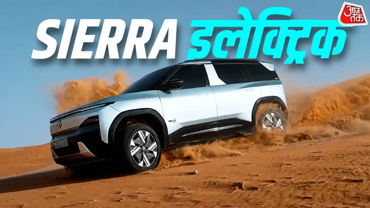 रेगिस्तान में गर्दा उड़ाती TATA की SUV