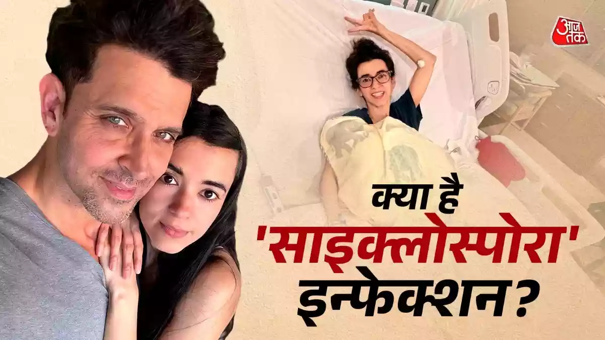ऋतिक रोशन की गर्लफ्रेंड को हुई ये बीमारी