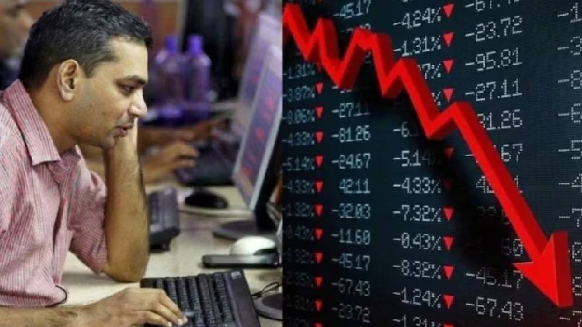 सब ठीक था... फिर आई एक खबर और अचानक क्रैश हो गया ये शेयर