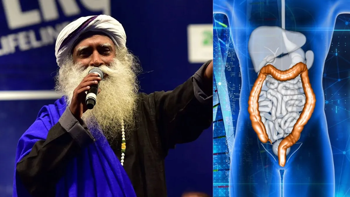 Sadhguru से जानें आंत में जमा मल निकालने का तरीका