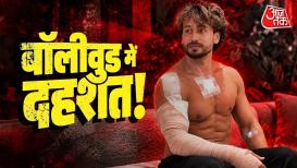 टाइगर श्रॉफ की कार पर फायरिंग के बाद बॉलीवुड की सुरक्षा पर सवाल उठने लगे हैं. AICWA ने CM देवेंद्र फडणवीस से आरोपियों की गिरफ्तारी, फिल्मी सितारों की सुरक्षा और सख्त कार्रवाई की मांग की है.