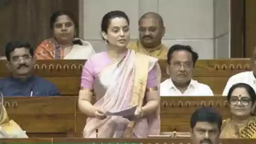 लोकसभा के विशेष सत्र में महिला आरक्षण बिल और परिसीमन बिल पर सरकार और विपक्ष के बीच तीखी बहस हुई. कंगना रनौत ने बिल को पीएम मोदी की ओर से महिलाओं के लिए ऐतिहासिक तोहफा बताया. लोकसभा