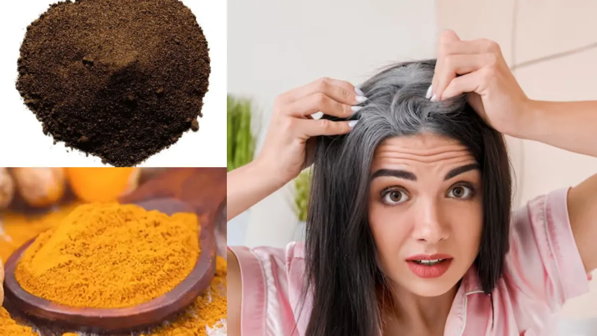 सफेद बालों को काला बना सकती है 1 चुटकी हल्दी