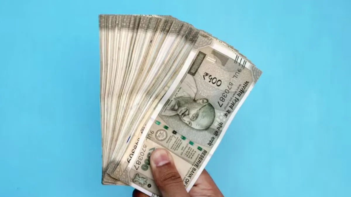 सरकारी कर्मचारियों को झटका