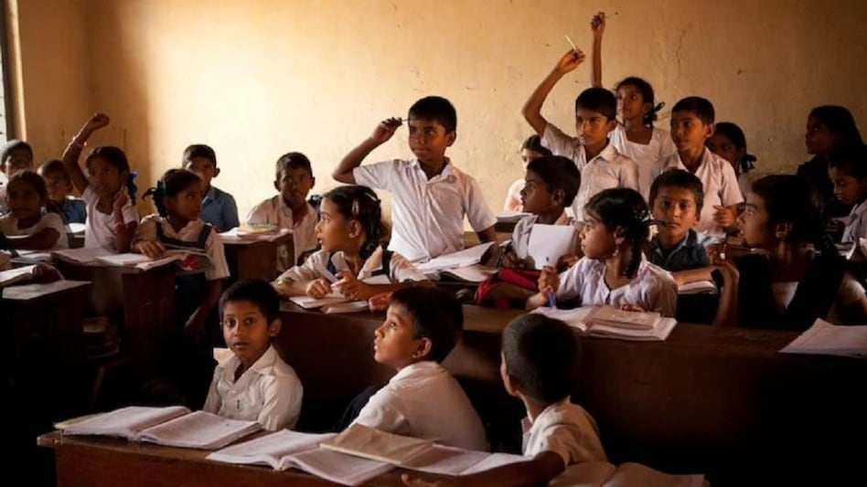 सरकारी स्कूलों में नहीं हो सकेगा प्राइवेट कार्यक्रम