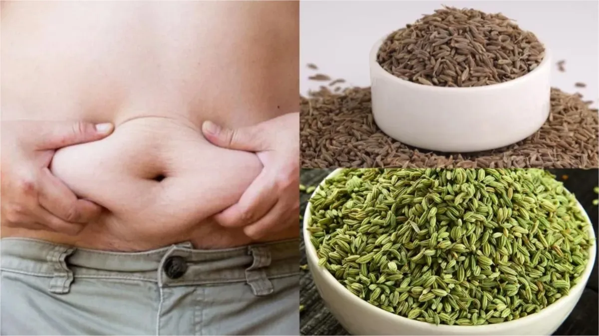 सौंफ और जीरा के पानी का मिश्रण बढ़ते वजन पर लगाता है लगाम