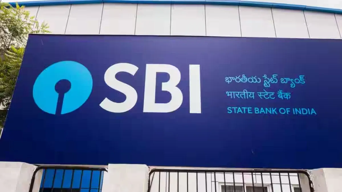 SBI के करोड़ों ग्राहकों के लिए अच्छी खबर