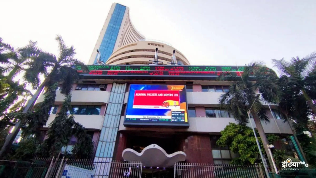 शेयर बाजार हरे निशान में खुलते ही लगा गया गोता