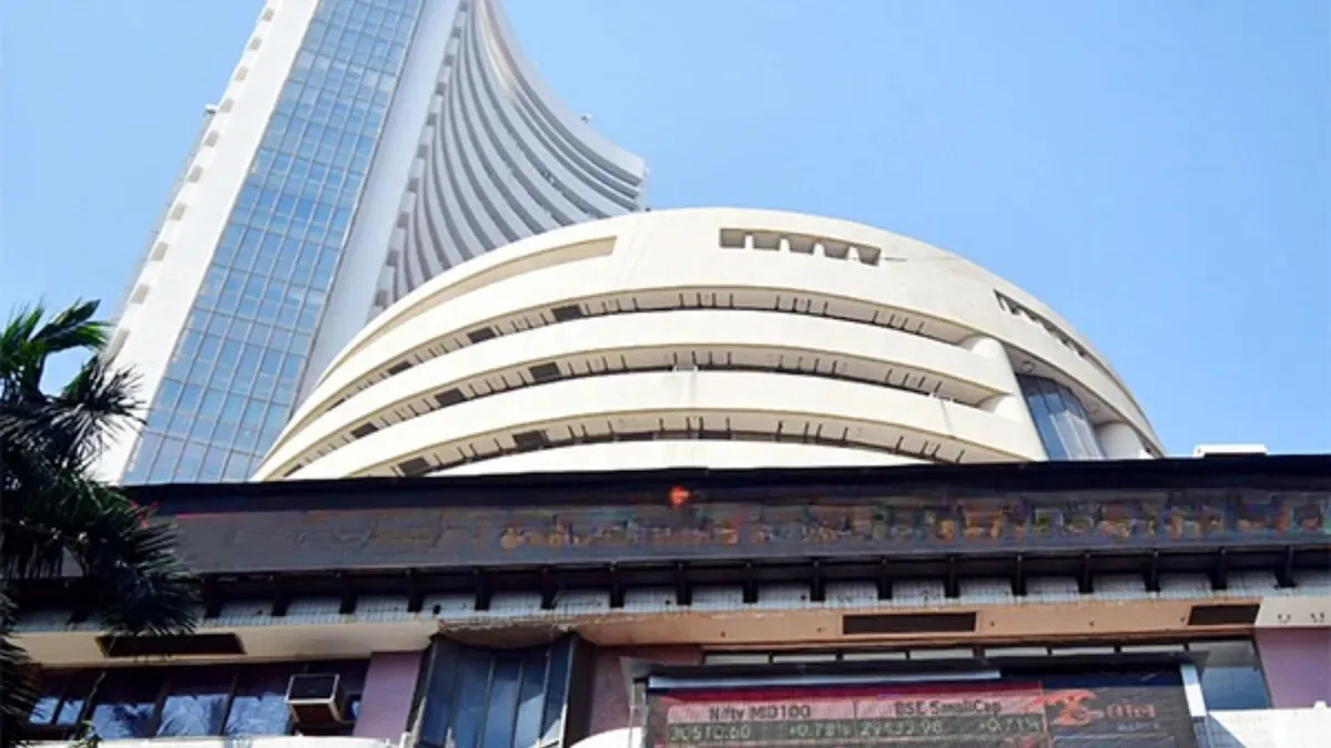 शेयर बाजार में गिरावट का दौर जारी