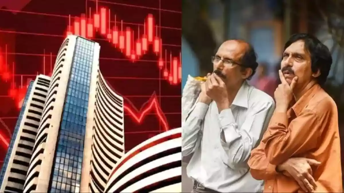 शेयर मार्केट में हाहाकार